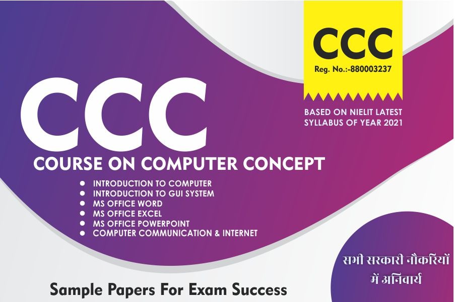 course